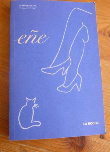 Portada del libro de EÑE. REVISTA PARA LEER. Nº 1 PRIMAVERA 2005 LA FABRICA. 160pp