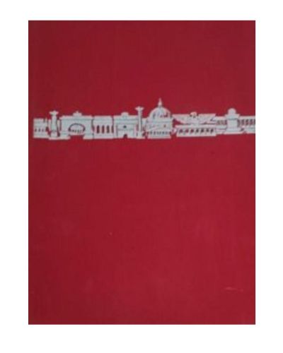 Portada del libro de Memorias Albert Speer