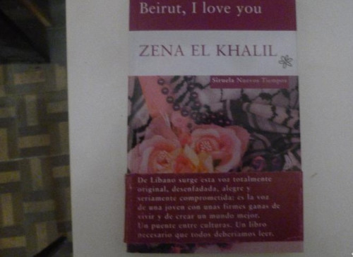 Portada del libro de Beirut, I love you: 150 (Nuevos Tiempos)
