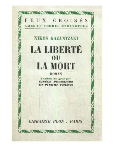 Portada del libro de La liberté ou la mort 