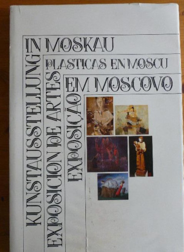 Portada del libro de Kunstausstellung in Moskau/Exposición de artes plásticas en Moscú/Exposiçao em Moscovo