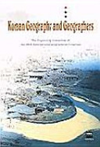 Portada del libro de Korean Geography and Geographers