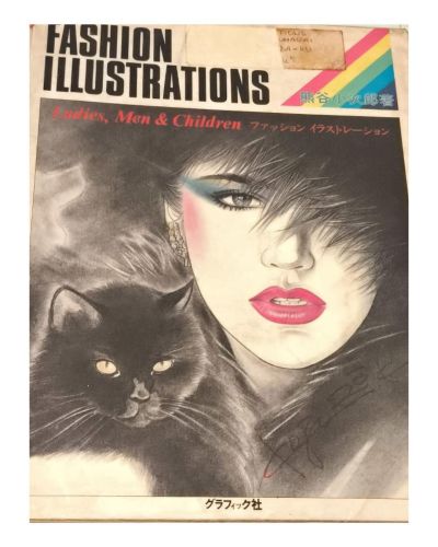 Portada del libro de Fashion Illustrations: Ladies, Men & Children