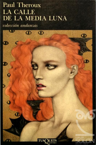 Portada del libro de Justicia