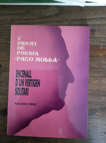 Portada del libro de V PREMI DE POESIA 