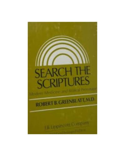 Portada del libro de SEARCH THE SCRIPTURES: MODERN MEDICINE AND BIBLICAL PERSONAGES