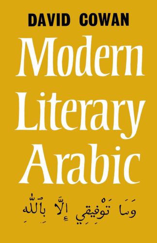 Portada del libro de Modern Literary Arabic