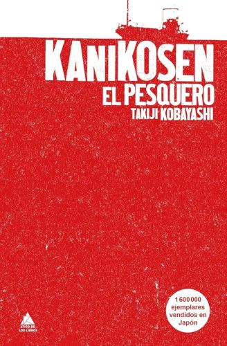 Kanikosen