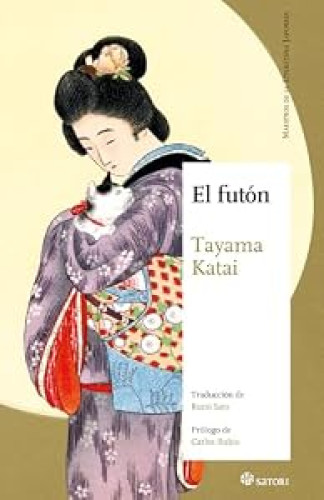 EL FUTÓN