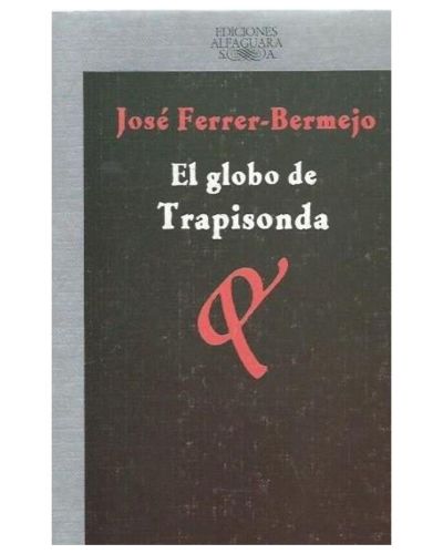 El globo de Trapisonda