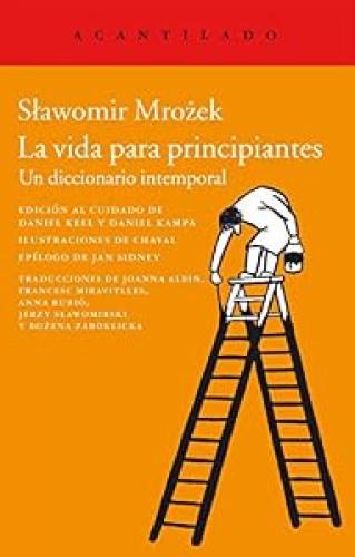La vida para principiantes