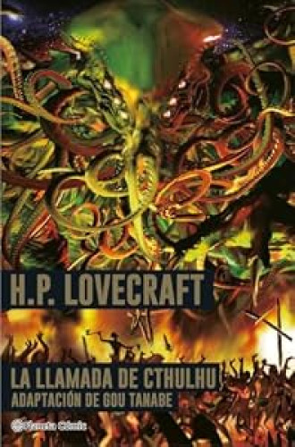Portada del libro de La llamada de Cthulhu