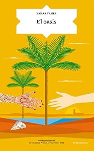 El oasis