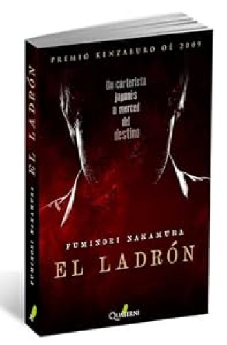 El Ladrón