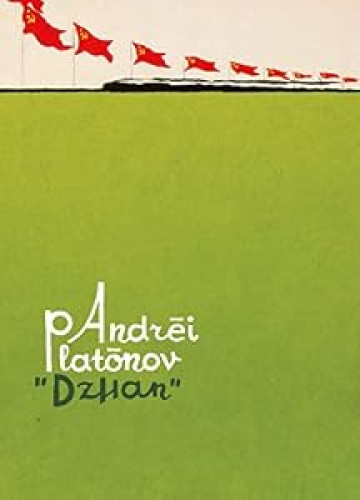 Dzhan