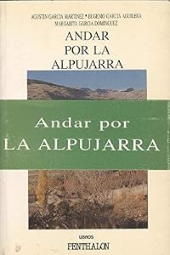 Andar por La Alpujarra