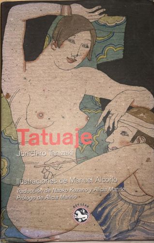 Tatuaje