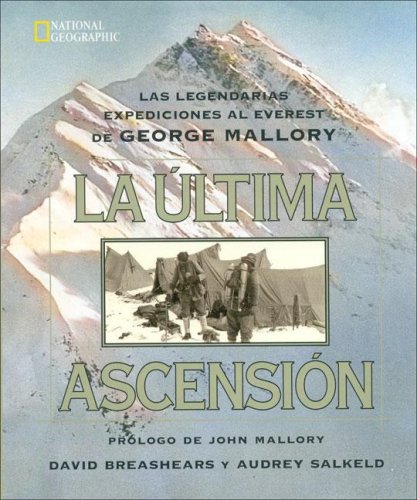 Portada del libro de La Ultima Ascension / Last Climb (Spanish Edition)