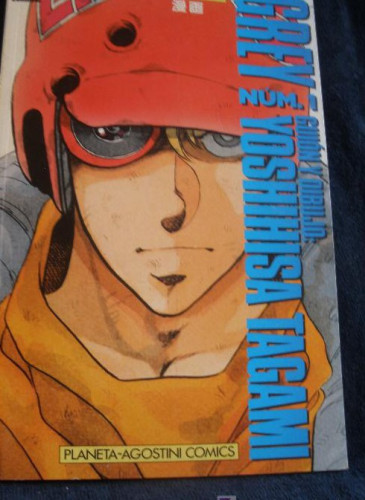 Portada del libro de GREY. Nº1. HOSHIHISA TAGAM. PLANETA COMICS.
