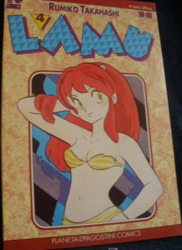 Portada del libro de LAMU.RUMIKO TAKAHASHI. PLANETA. Nº 4