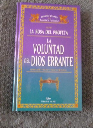 Portada del libro de La voluntad del dios errante II (grandes autores de la literatura fant