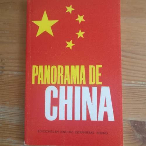 Portada del libro de PANORAMA DE CHINA. ED. BEIJING. 1985 97 pp