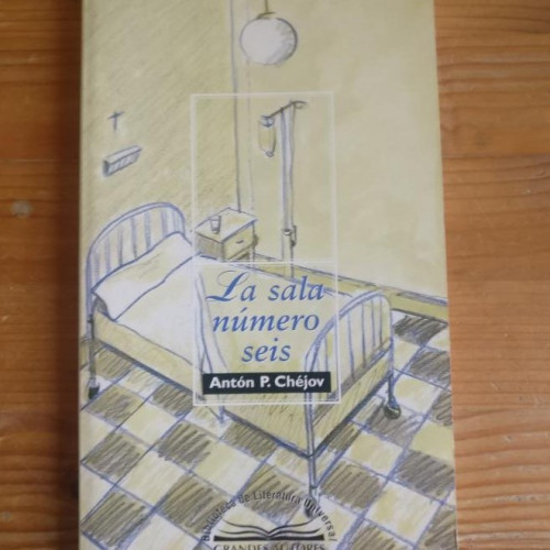 Portada del libro de GRANDES AUTORES. La sala número seis.