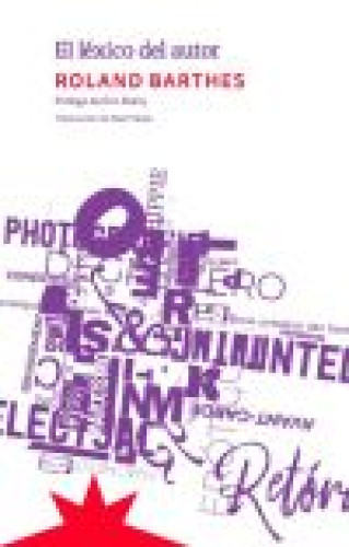 Portada del libro de EL LÉXICO DEL AUTOR