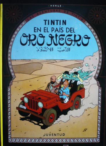 Portada del libro de TINTIN EN EL PARAISO DELORO NEGRO. ED. JUVENTUD