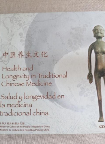 Portada del libro de Salud y longevidad en la medicina tradicional china. ,Mº CULTURA CHINA CD. ROM.