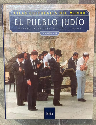 Portada del libro de Atlas culturales del mundo. El pueblo judío. Volumen 2.