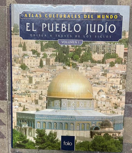 Portada del libro de Atlas culturales del mundo. El pueblo judío. Volumen 1.