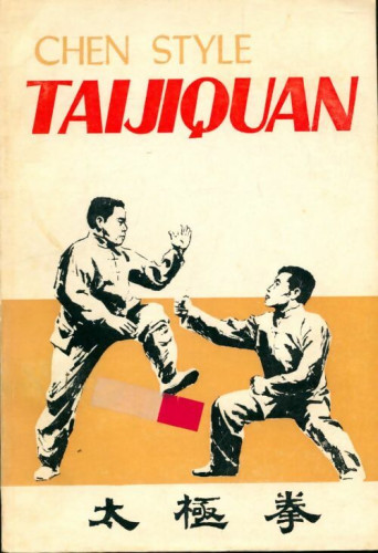 Portada del libro de Chen style taijiquan - Collectif